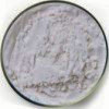 Sodium Selenite Pentahydrate Anhydrous Manufacturers